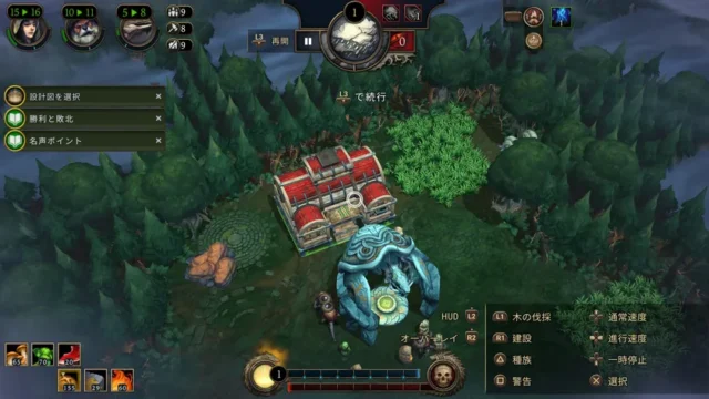 『Against the Storm』のゲームプレイ画面。森の中の集落とUI。