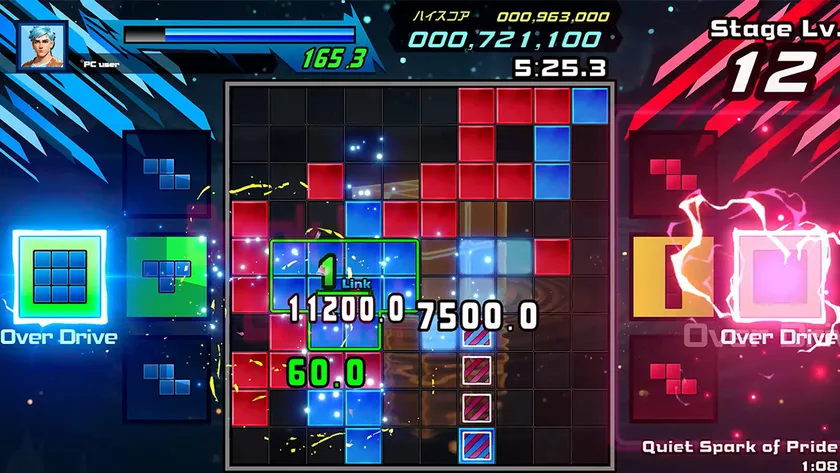 「SHIKA-Q」のチャレンジモードプレイ画面。ハイスコアとステージレベルが表示されている。