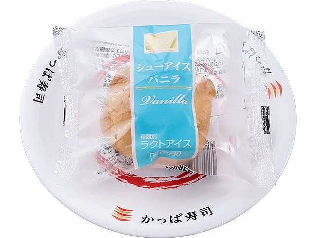 かっぱ寿司の「さっぱりシューアイス」。バニラ味のシューアイスが袋に入っている。