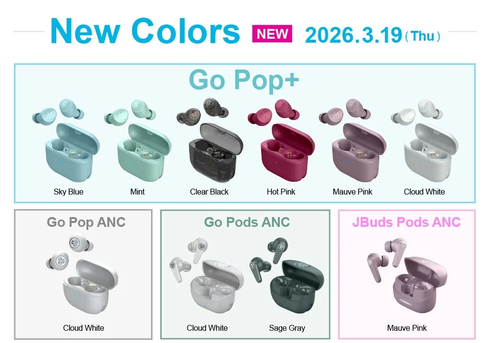 JLabの人気ワイヤレスイヤホン4製品の新カラー全10色一覧