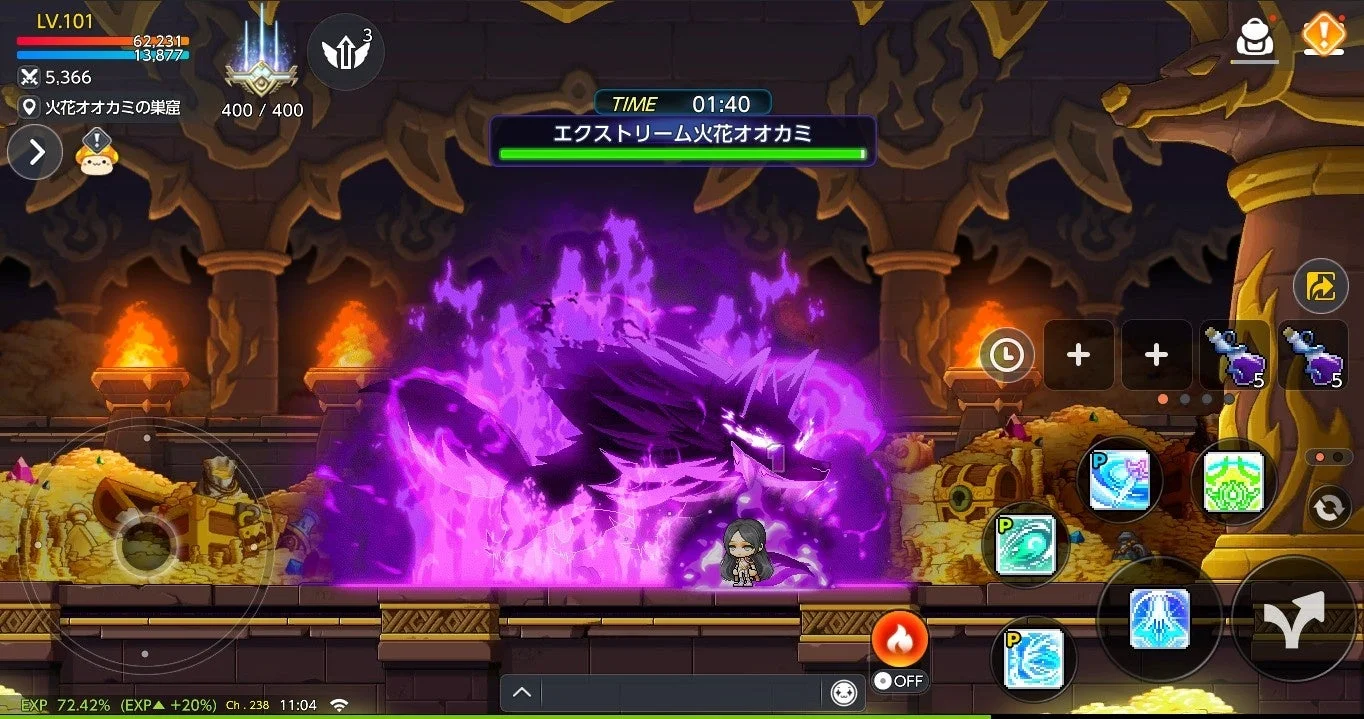 戻ってきた火花オオカミ退治イベントのボス戦画面