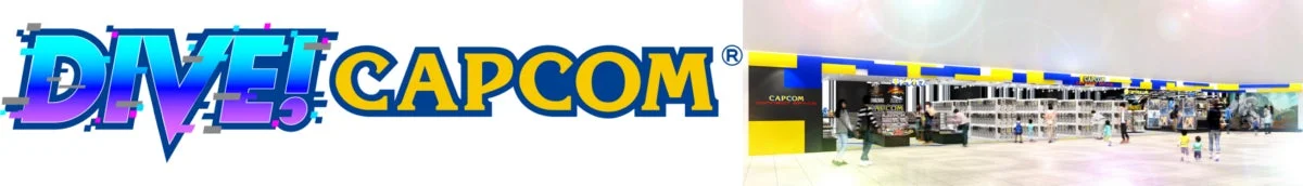 「DIVE！CAPCOM」のロゴと施設外観