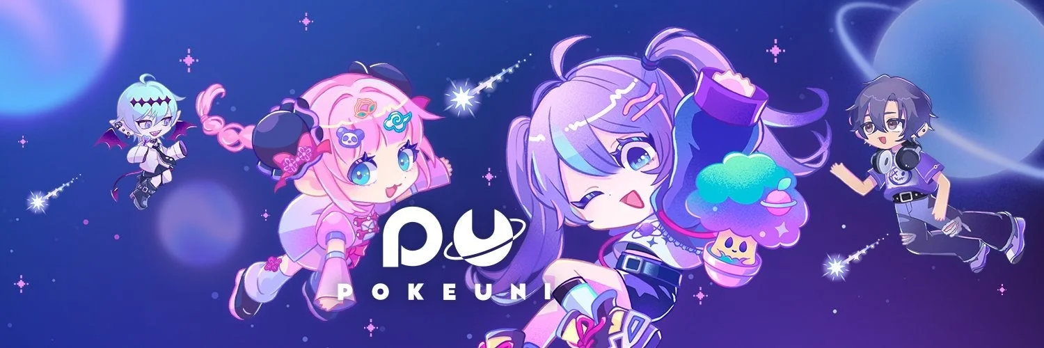 ポケコロユニバースのキービジュアル。宇宙を背景に複数のアバターキャラクターが描かれている。
