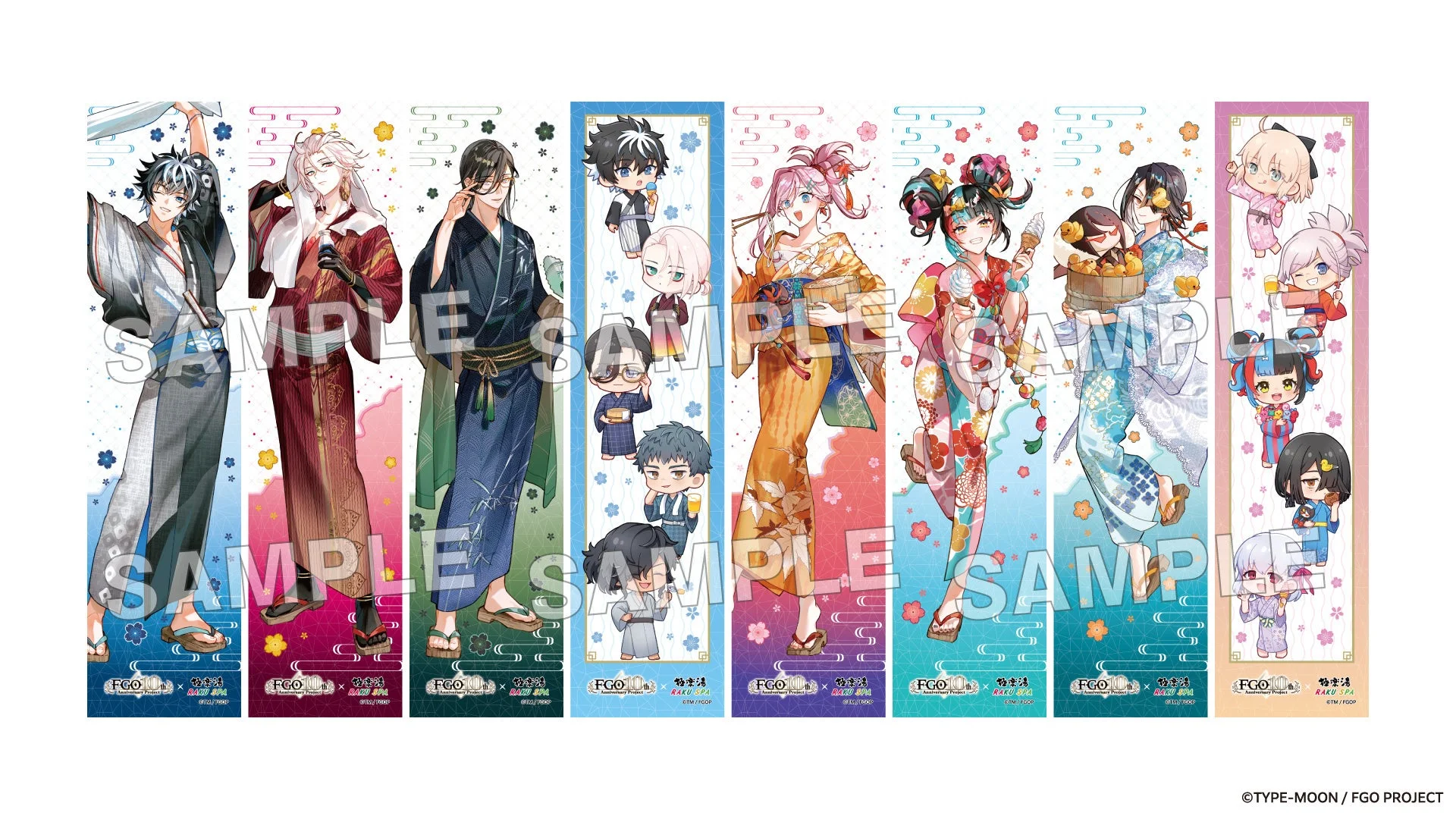 カルデアSPAセット特典の描き下ろしマフラータオルデザイン