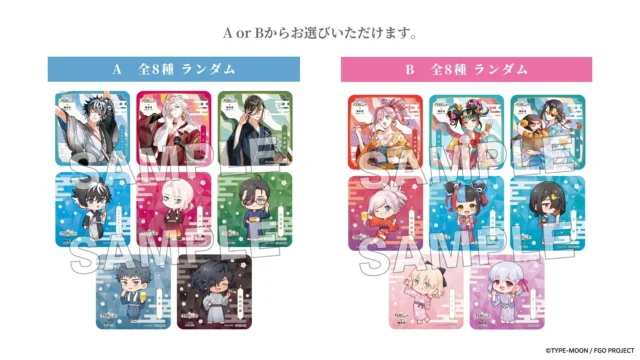 コラボメニュー特典オリジナルコースターA/Bデザイン全種