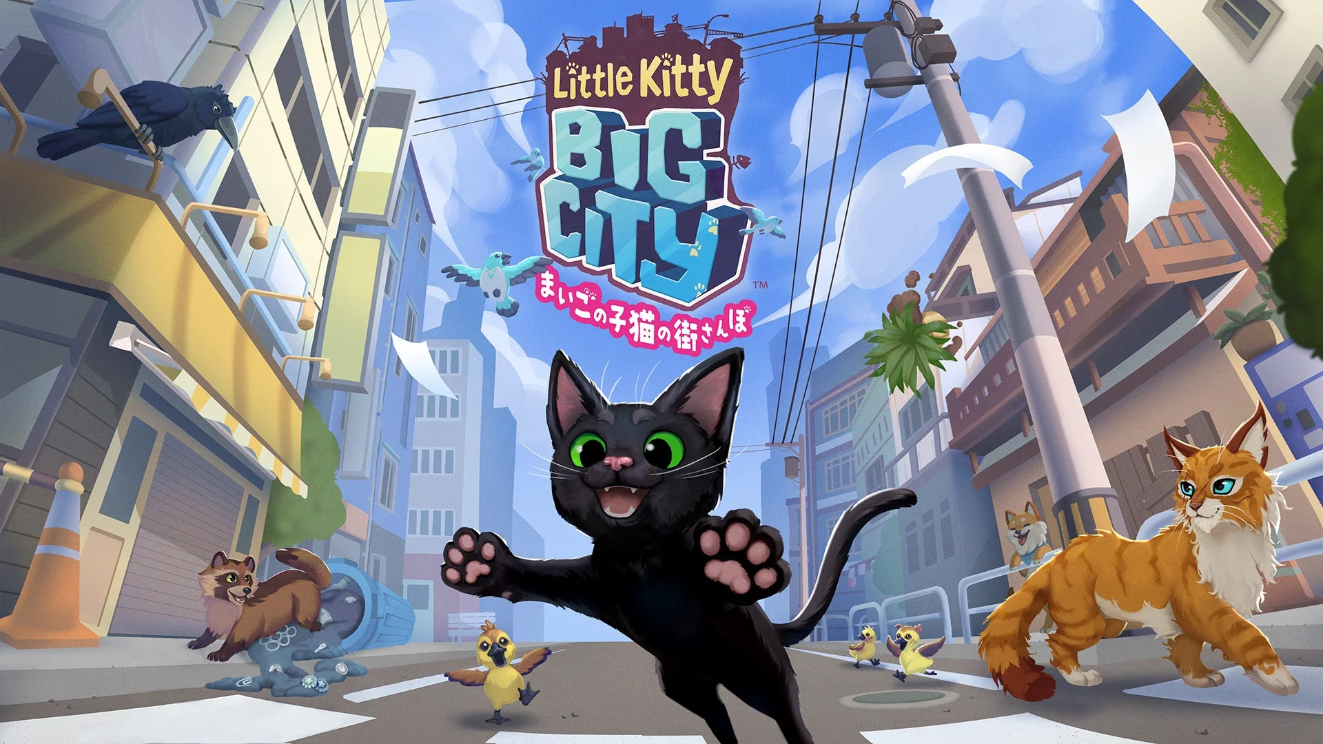 リトルキティ・ビッグシティのキービジュアル。黒猫が街を飛び跳ねる様子