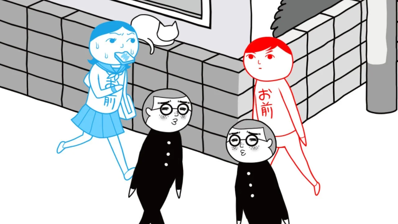 道端で空気を読む『みんなで空気読み。』のゲーム画面