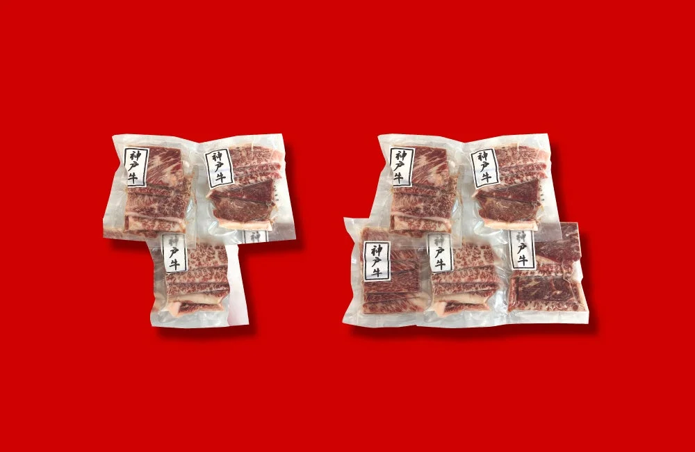 神戸牛モモ焼肉通常品と増量品の比較