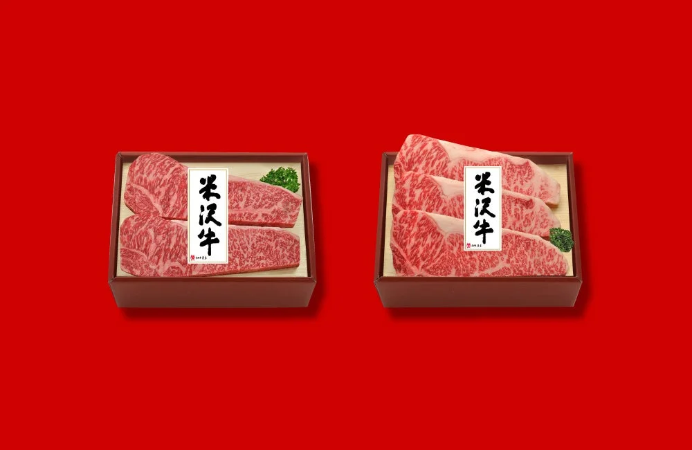 米沢牛サーロインステーキ通常品と増量品の比較