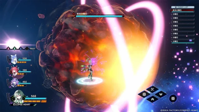 終末バトルで巨大ボスに攻撃するゲーム画面