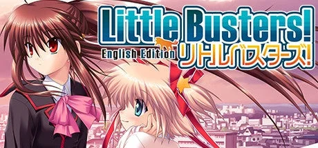 Little Busters!のキービジュアル