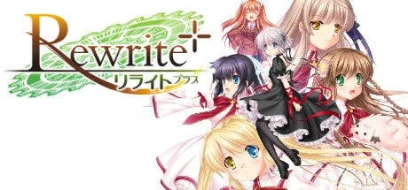 Rewrite＋のキービジュアル