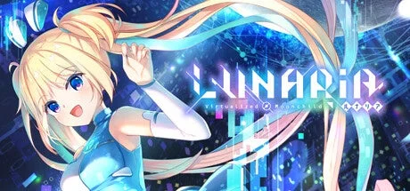 LUNARiAのキービジュアル