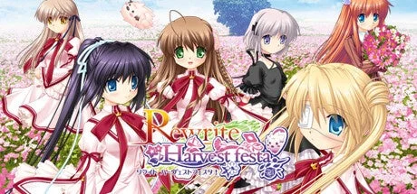 Rewrite Harvest festa!のキービジュアル