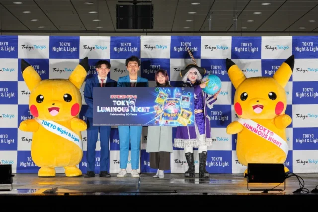 桃月なしこ、ゴー☆ジャス、土佐兄弟、ピカチュウが登壇したイベント