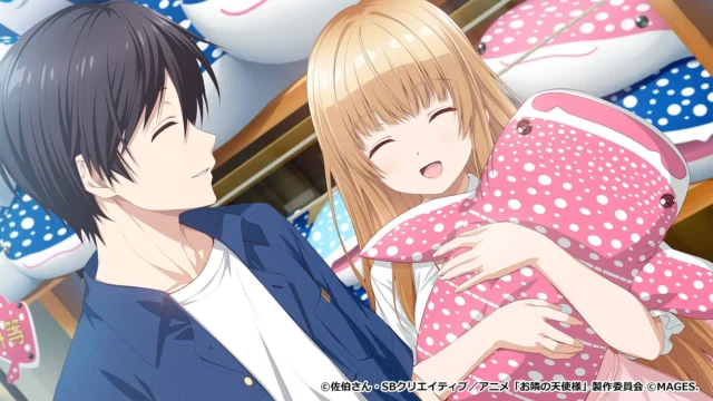 ジンベエザメのぬいぐるみを抱き笑顔の椎名真昼と藤宮周のイベントスチル