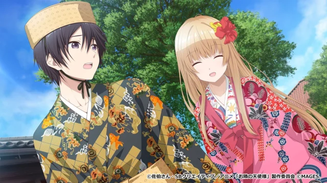琉装姿で並んで立つ藤宮周と椎名真昼のイベントスチル