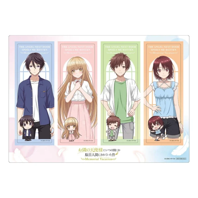 限定版特典のクリアしおり4種(藤宮周、椎名真昼、赤澤樹、白河千歳)