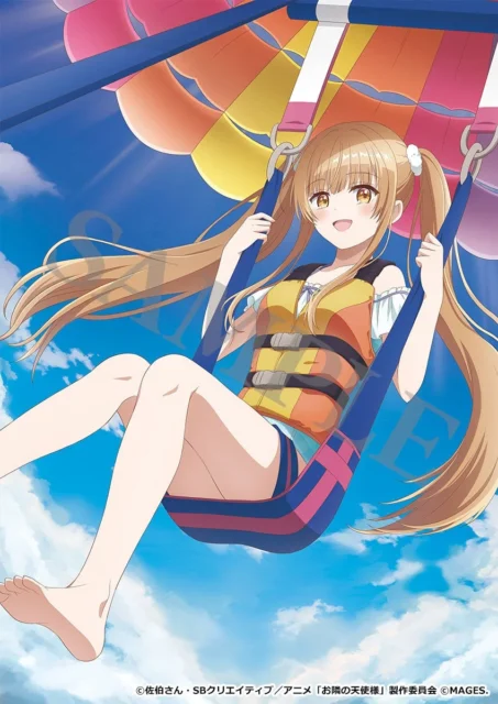 ビックカメラ・ソフマップ特典の描き下ろしB2タペストリーイラスト(パラセーリングを楽しむ椎名真昼)