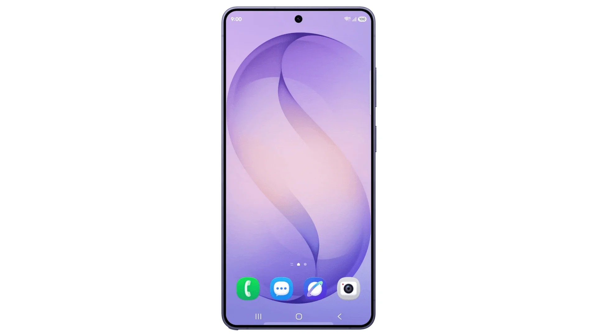 Samsung Galaxy S26シリーズのスマートフォン画面。Quick Shareのアイコンが見える。