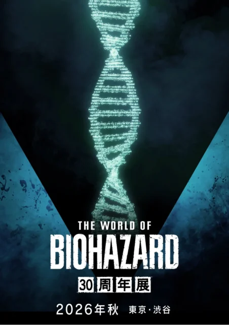 「THE WORLD OF BIOHAZARD 30周年展」キービジュアル