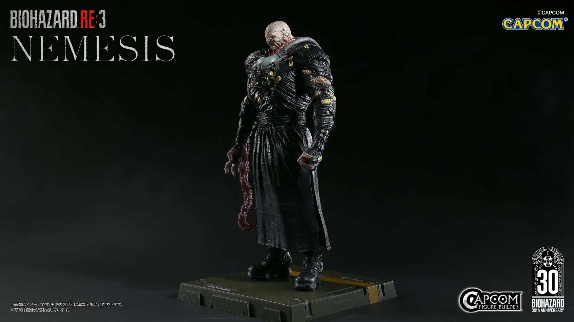 カプコンフィギュアビルダー クリエイターズモデル ネメシス 斜めからの姿