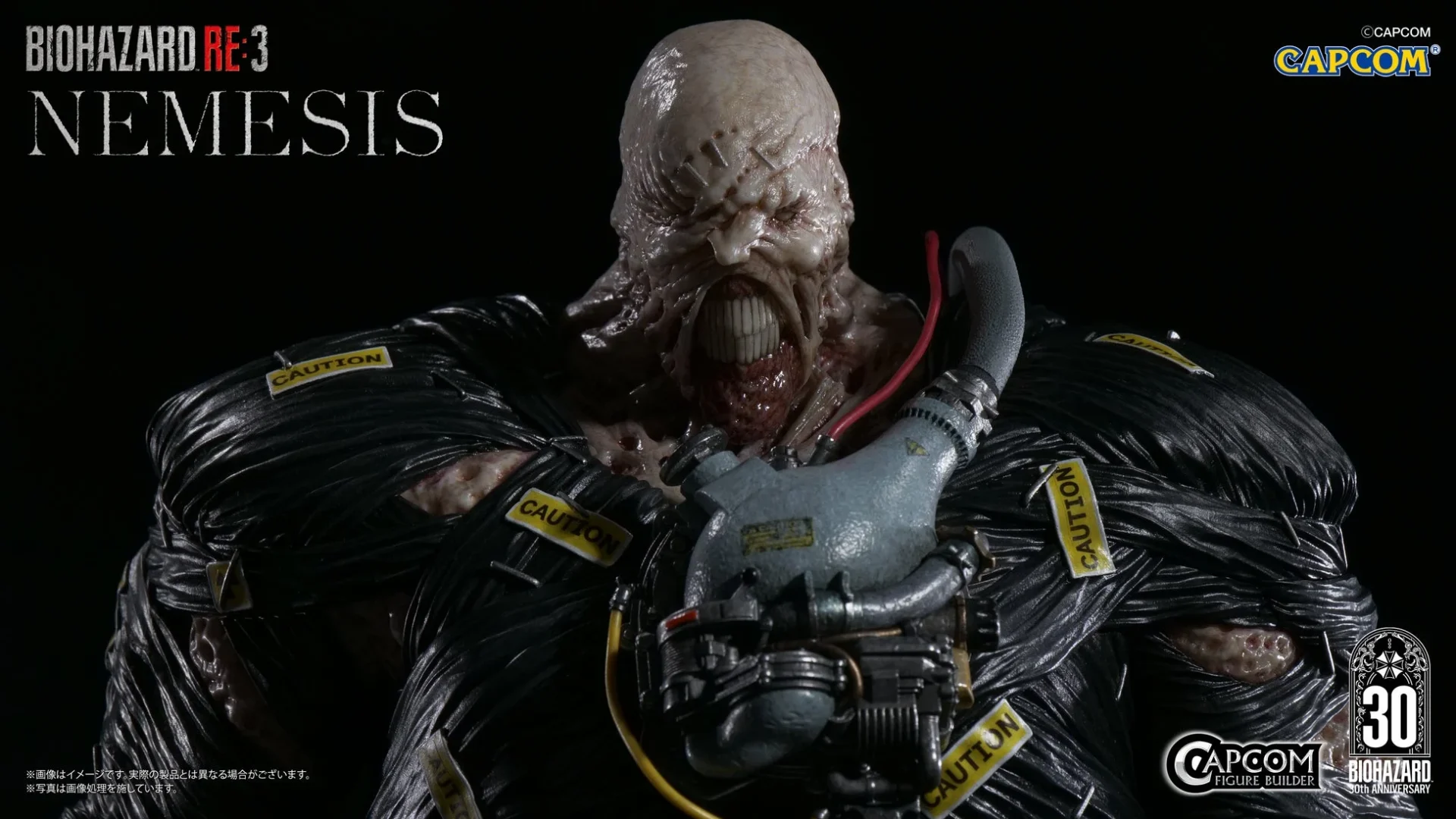 カプコンフィギュアビルダー クリエイターズモデル ネメシスの顔と胸部アップ