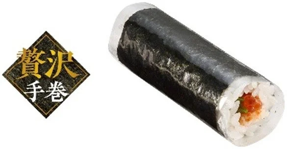 有明海産一番摘み海苔を使用したかに本身と煎り酒漬け筋子の手巻
