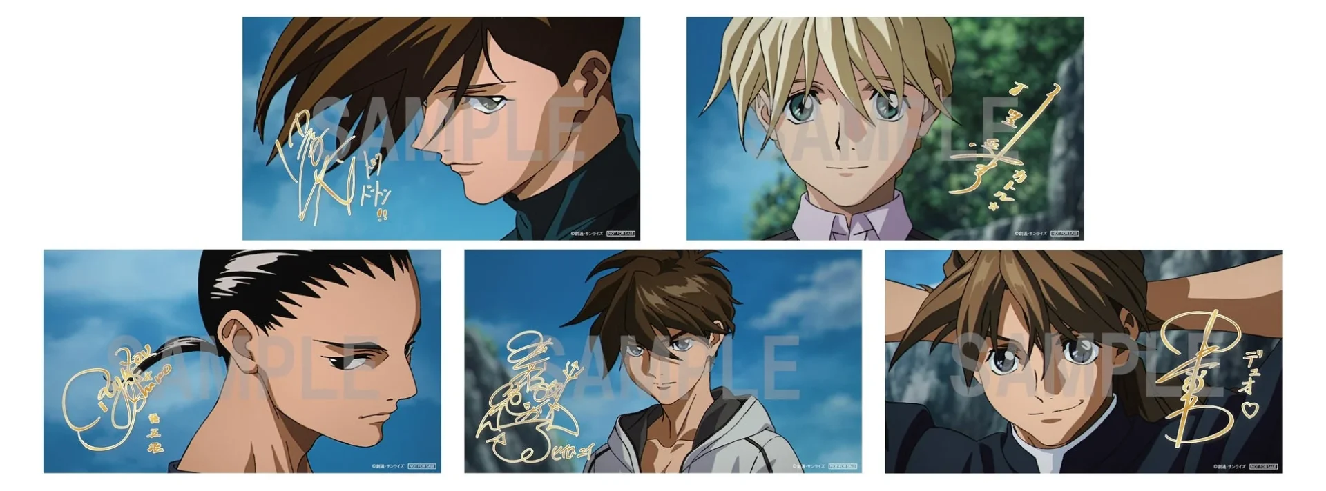 法人共通購入特典のキャスト複製サイン入りイラストカード5枚セット