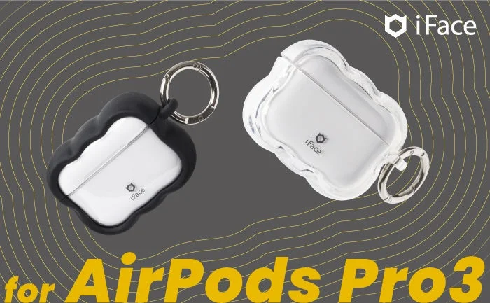 iFace Flou AirPodクリアケース（ブラックとクリア）とAirPods Pro 3