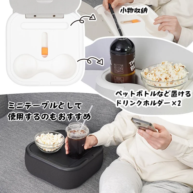膝上テーブルクッションのダブルドリンクホルダーと小物収納スペース