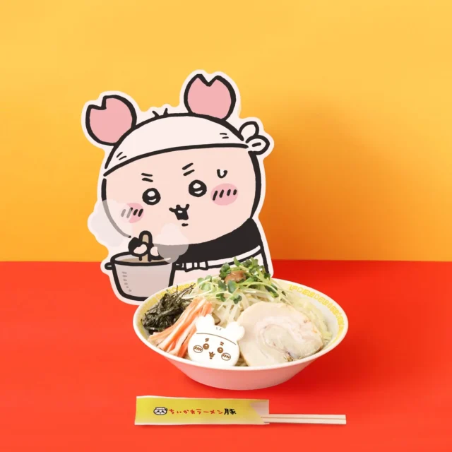 ちいかわラーメン豚の新作メニュー「ラーメン豚 油そば」の実物