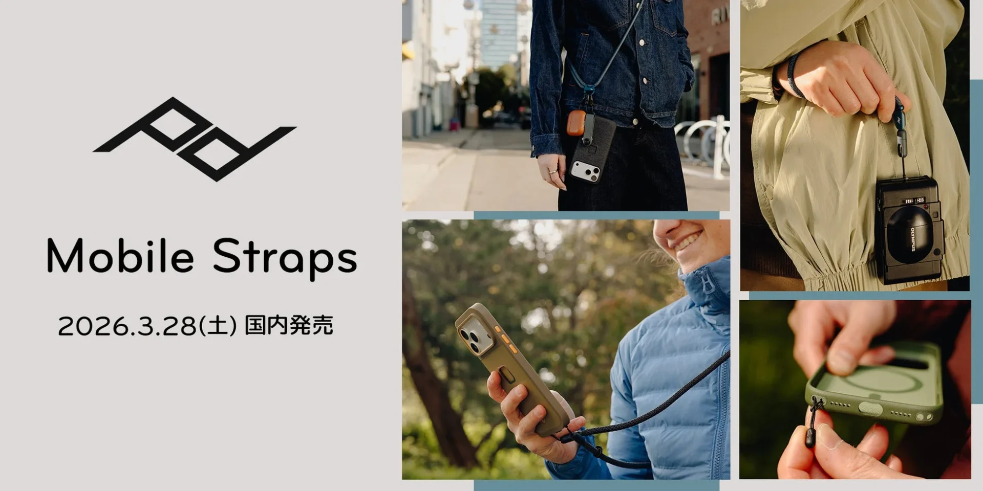 ピークデザイン新モバイルストラップシリーズのキービジュアル、製品ロゴと使用シーン