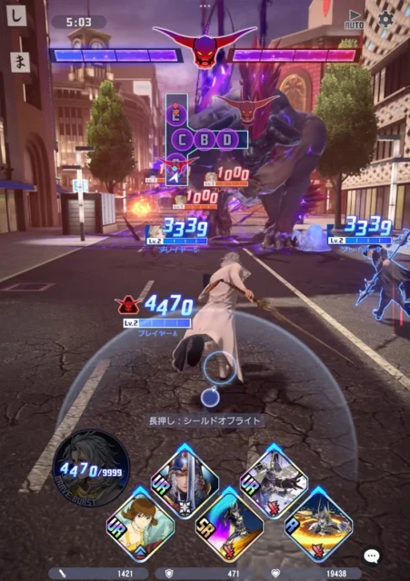 『ディシディア デュエルム ファイナルファンタジー』のバトル画面