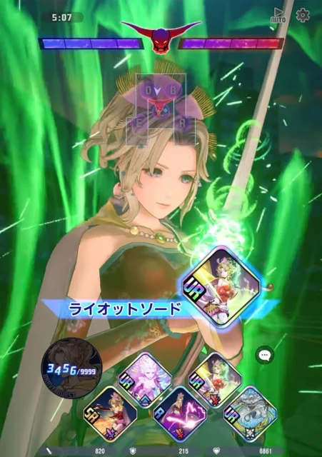 『ディシディア デュエルム ファイナルファンタジー』でスキルを発動するキャラクター